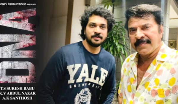 Mammootty-questioned-to-nephew