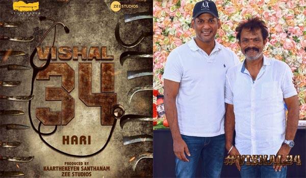 Hari-reunites-with-Vishal:-Official-announcement!