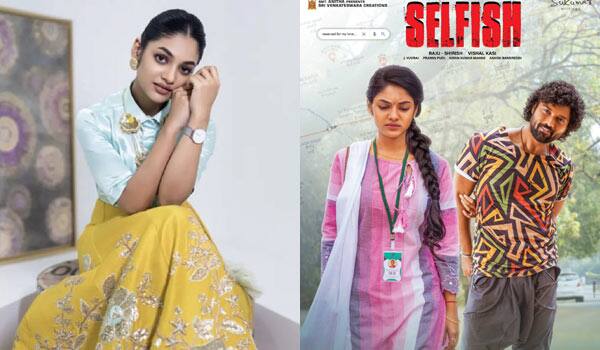 Ivana-debuts-in-Telugu-cinema