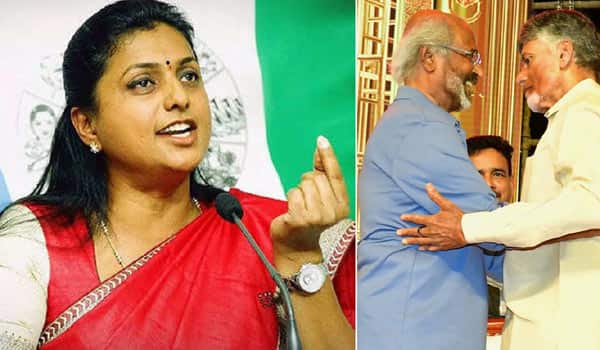 Chandrababu-Naidu-condemns-to-actress-Roja