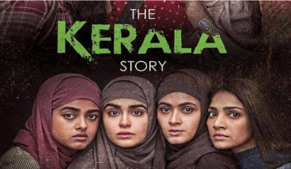 Tax-exemption-for-the-film-'The-Kerala-Story'-in-Madhya-Pradesh