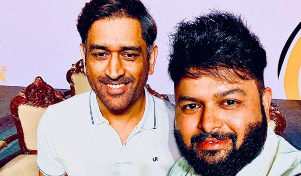 Thaman-happy-after-met-with-MS-Dhoni