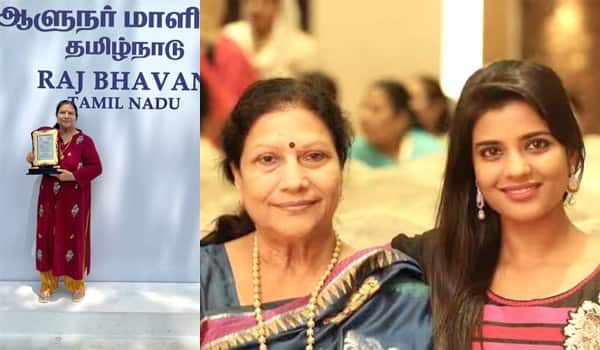 Aishwarya-Rajesh-mom-got-award-from-Governor