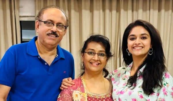 I-will-be-the-first-one-to-announce-news-of-Keerthy's-marriage,-says-actor's-father-Sureshkumar