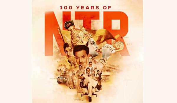 NT-Rama-Rao-100th-birth-anniversary