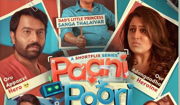 Paani-Poori-:-new-webseries