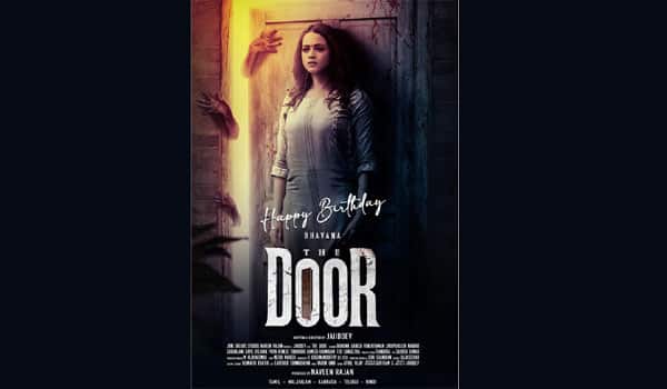 Bhavana-86th-movie-Door-first-look-out