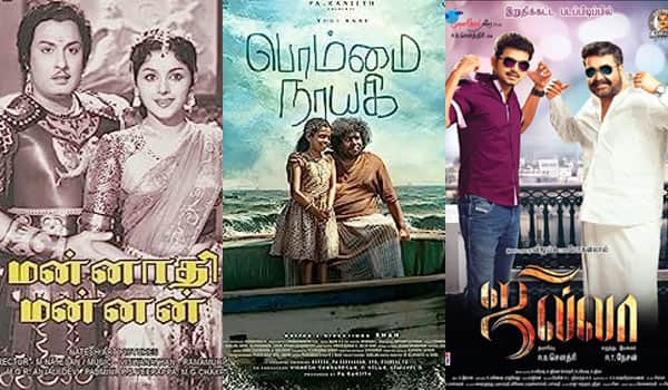 Sunday-movies-in-Tamil-Television