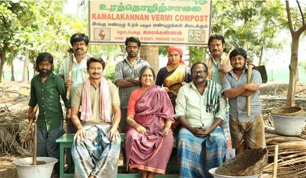 Kanne-Kalaimaane-movie-that-won-awards!
