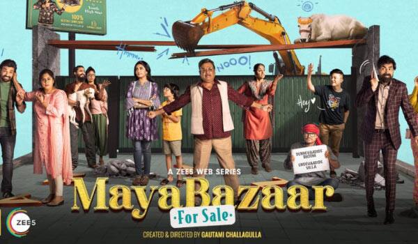 Ranas-Maya-Bazaar-on-sale-from-14th-July