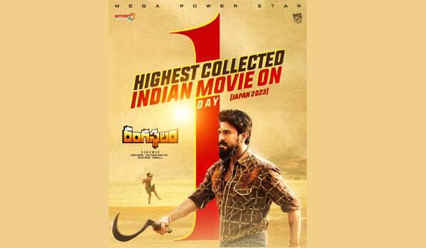 Rangasthalam-conducts-collection-hunts-in-Japan