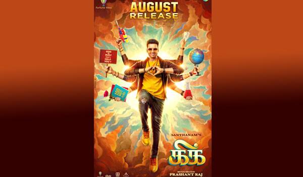 Santhanam-'Kick'-movie-releasing-this-August