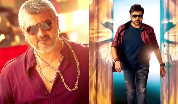 Bola-Shankar-team-has-spoiled-Vedalam-in-the-name-of-remake