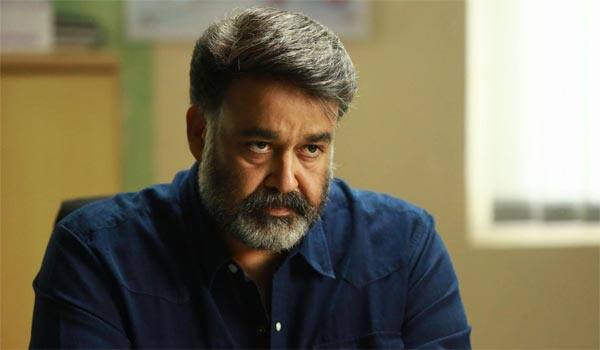Court-orders-Mohanlal-to-appear-in-elephant-ivory-case