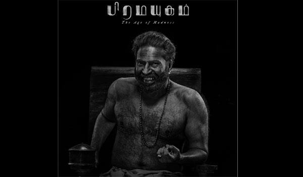 Bramayugam-first-look-released