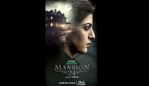 Mansion-24-New-Web-Series-in-Tamil