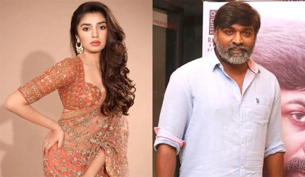 Why-did-you-refuse-to-act-with-Kirti-Shetty?---Explained-by-Vijay-Sethupathi