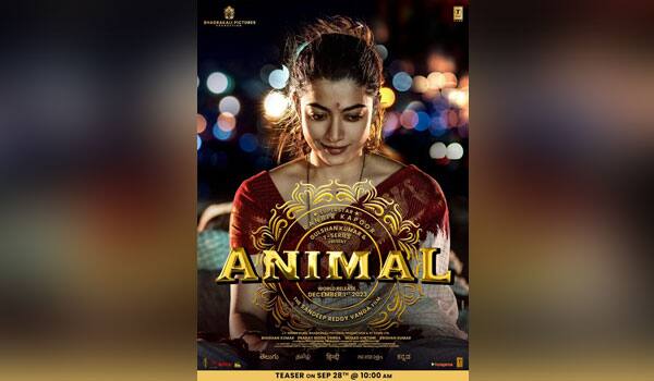 Animal-team-released-the-first-look-of-Rashmika-Mandhana!