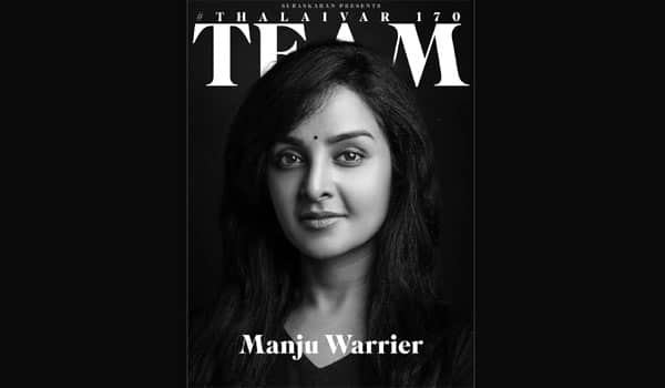Manju-Warrier-who-joined-Rajinikanth-in-his-170th-film