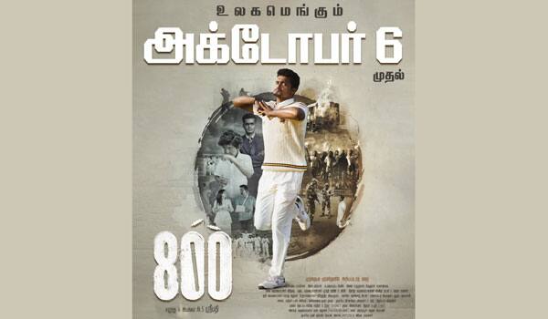 800-movie-to-release-in-1100-theaters