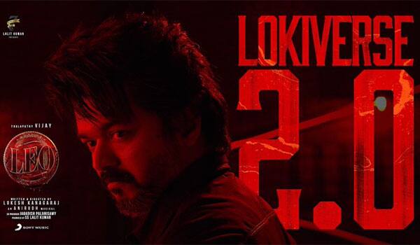 Lokiverse-2.0-theme-video-released
