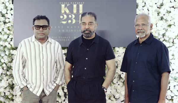 Kamal-234th-Movie-:-Surprise-Update-by-AR-Rahman