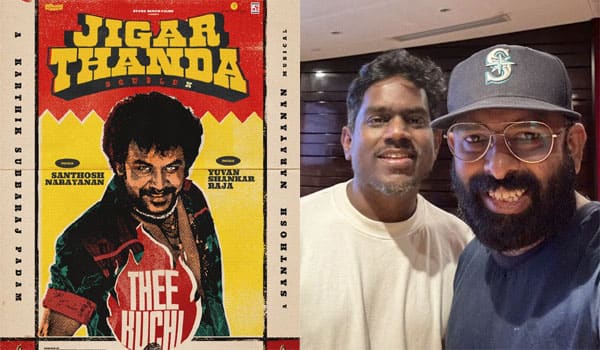 The-song-sung-by-Yuvan-Shankar-Raja-and-Santhosh-Narayanan-was-released
