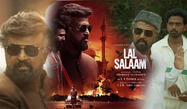 Lal-Salam-Teaser-Released