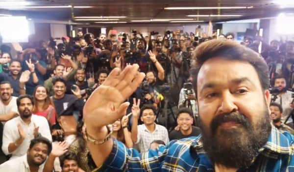 Mohanlal-entertained-his-online-friends-at-the-Neru-film-promotion-event