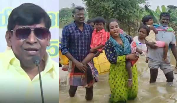 Vadivelu-voiced-his-support-for-Mari-Selvaraj-who-worked-in-the-field