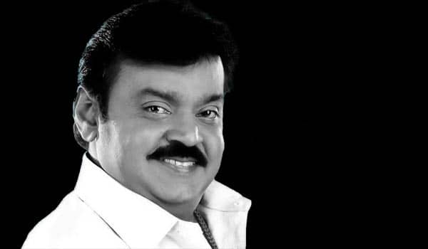 Vijayakanth-funeral-meeting-tomorrow:-Will-all-the-actors-come?