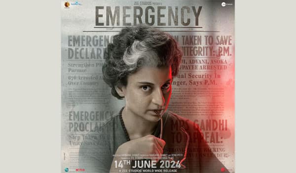 Emergency-Release-Date-announced