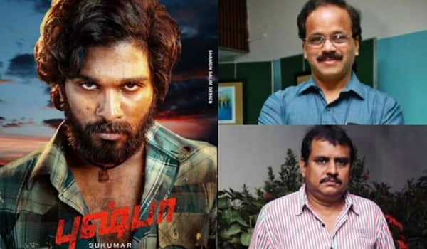 Director-Emil-is-one-of-the-reasons-for-the-success-of-Pushpa:-Producer-Dhananjeyan-new-information