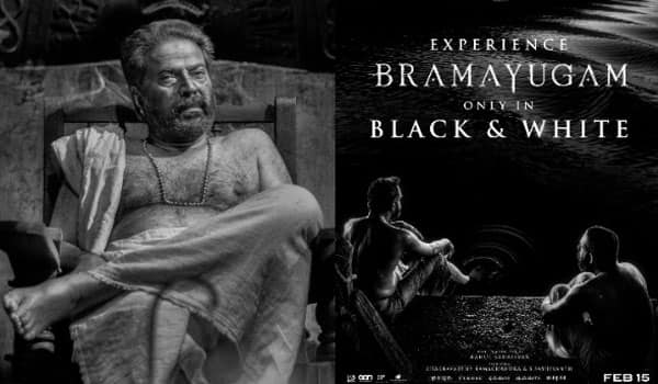 Mammootty-bramayugam-will-be-released-only-in-black-and-white