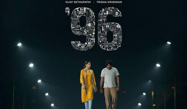 96-re-released-in-100-theaters