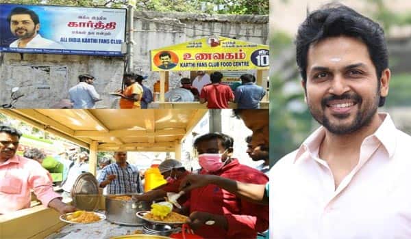 An-affordable-restaurant-started-by-actor-Karthis-Peoples-Welfare-Forum!
