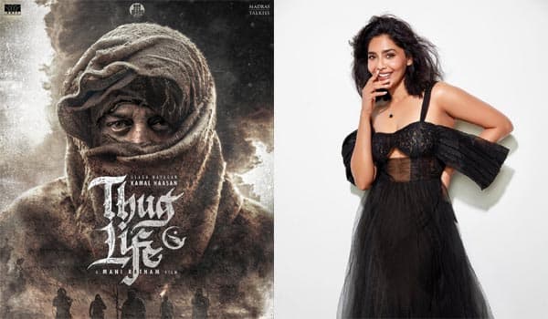 Aishwarya-Lakshmi-has-reserved-three-films-for-Thug-Life!
