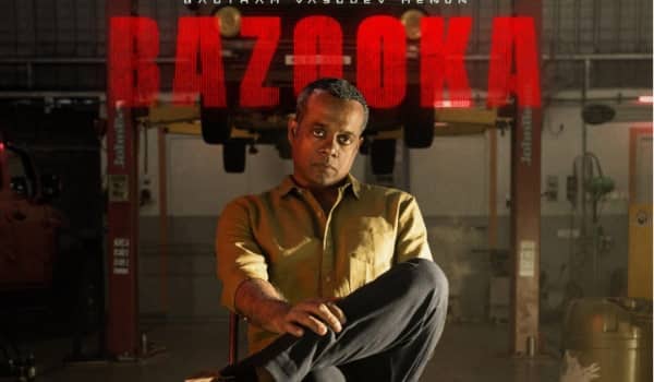 Title-and-character-in-the-same-name:-Gautham-Menon-is-happy