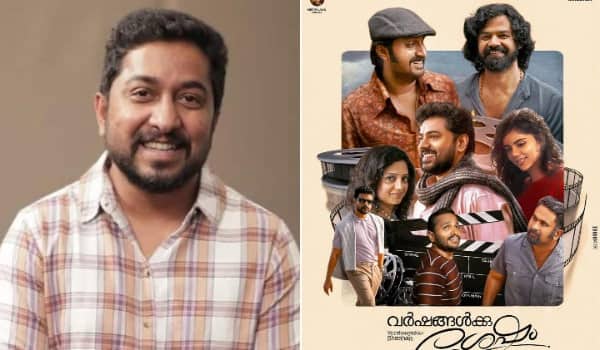 Vineeth-Srinivasan-film-is-made-in-a-running-time-of-3-hours