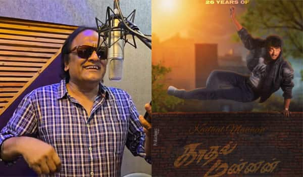 King-of-Love-26-years:-Music-composer-Bhardwaj-remembers-by-singing-the-song