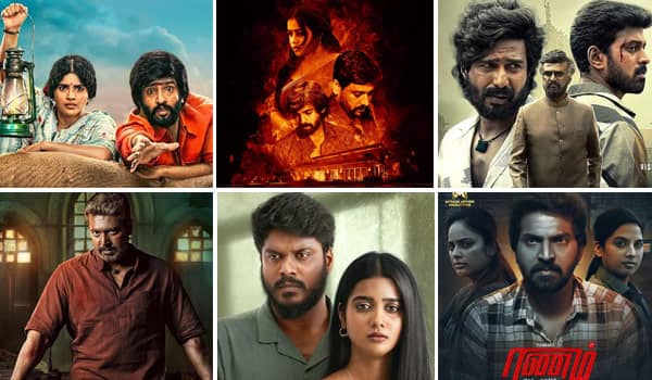 Tamil-Cinema-2024---Sticky-February