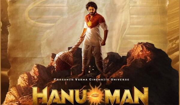Hanuman-sets-record-in-OT-too