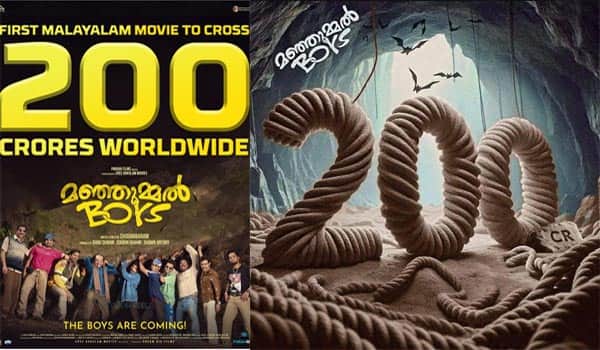 First-Malayalam-Film-to-Collect-Rs-200-Crores:-Manjummel-Boys-Adventure