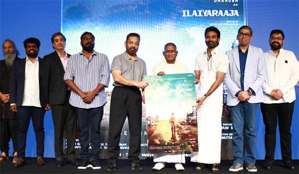 Arun-Matheswaran-directed-the-film-Ilaiyaraaja...-why?