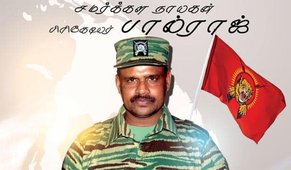A-film-about-the-next-leaders-of-the-LTTE