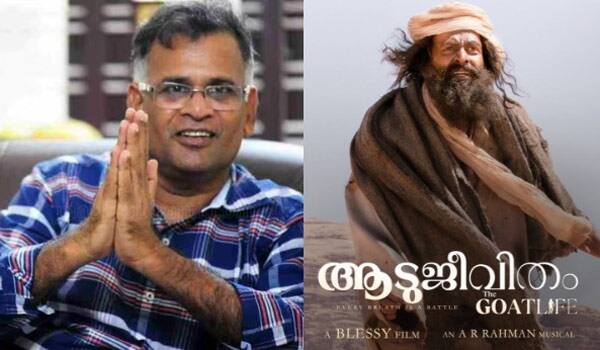 “Original-Malayalam-Film”:-Jayamohan-praised-Aadujeevitham