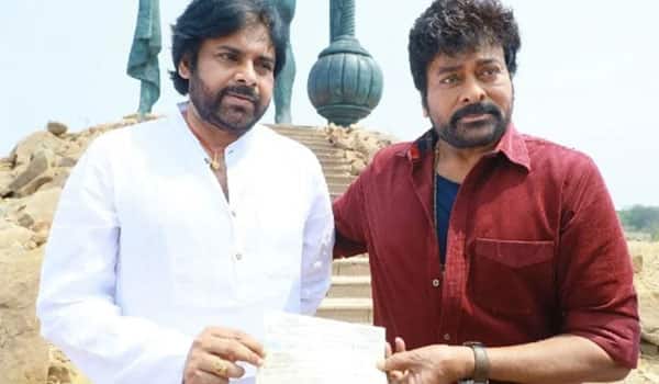 Chiranjeevi-who-helped-his-brother:-He-gave-Rs.-5-crore-for-election-expenses