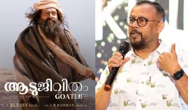 Did-you-refuse-to-direct-the-film-Adujeevidam?---Description-by-director-Lal-Jose