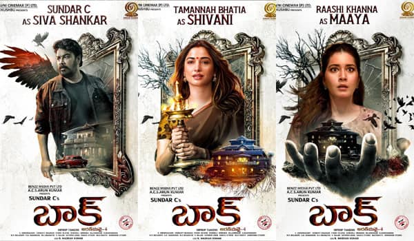 Aranmanai-4-to-be-released-in-Telugu-as-Baak
