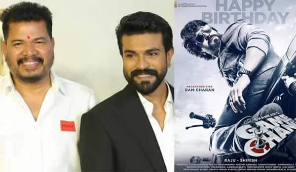 When-is-Game-Changer-releasing?-Ram-Charan-information